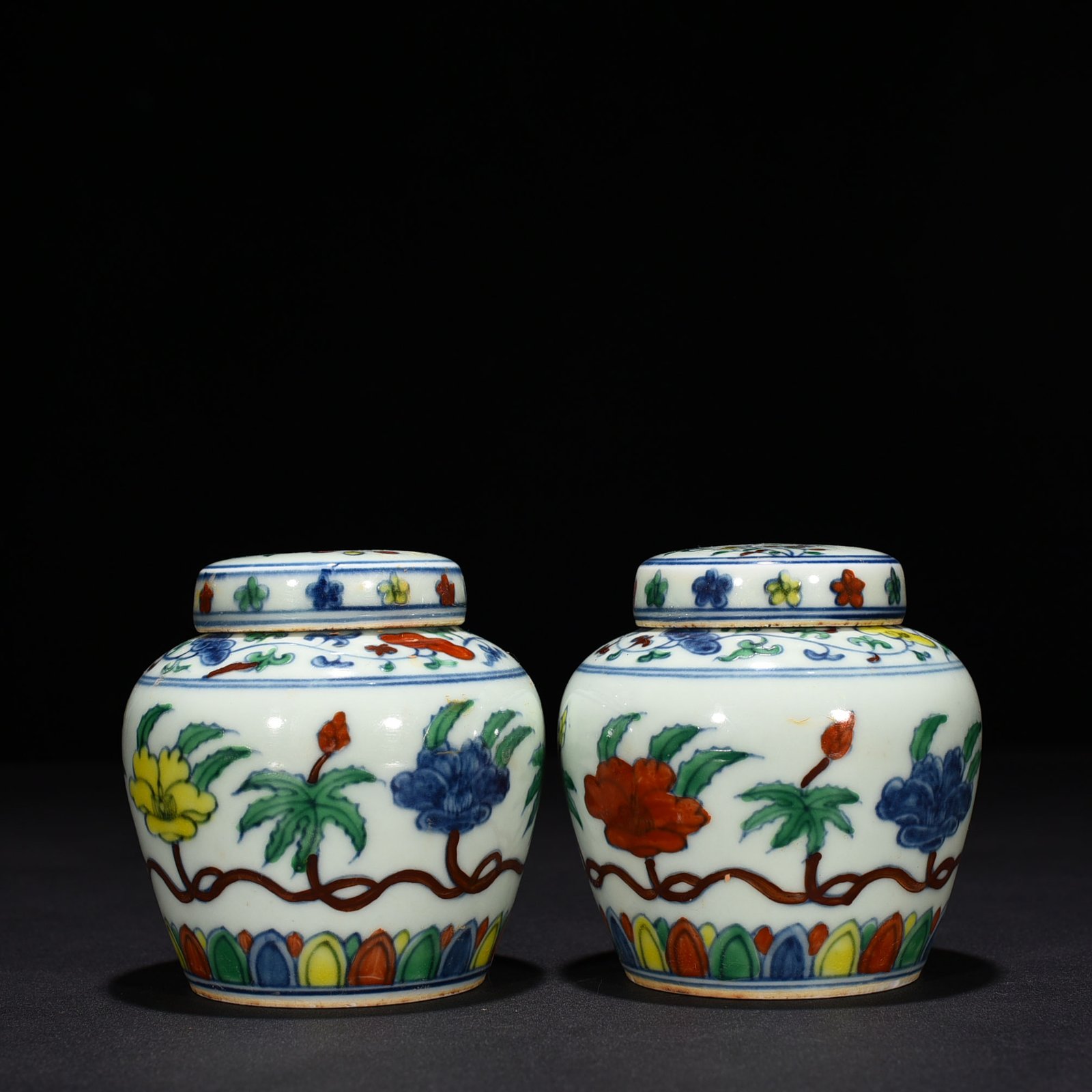 Ming Dynasty Chenghua Tianzi Jar with entwined branches and florals