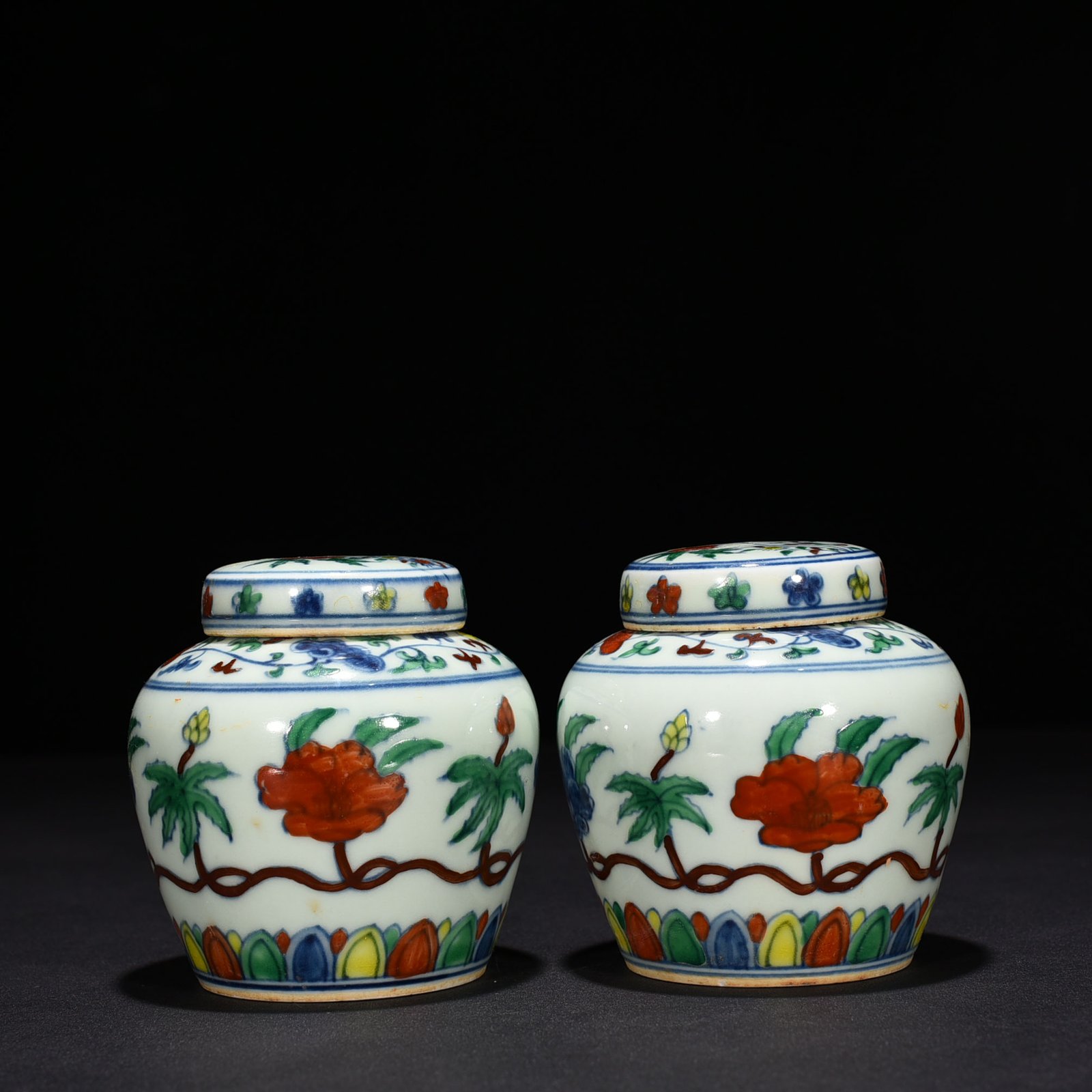 Ming Dynasty Chenghua Tianzi Jar with entwined branches and florals