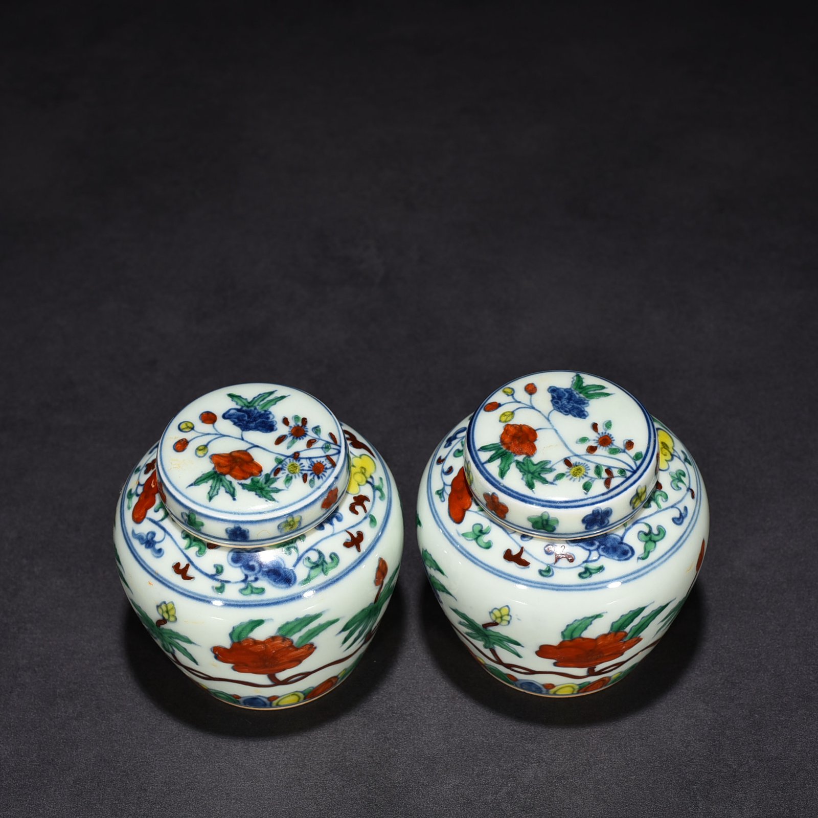 Ming Dynasty Chenghua Tianzi Jar with entwined branches and florals