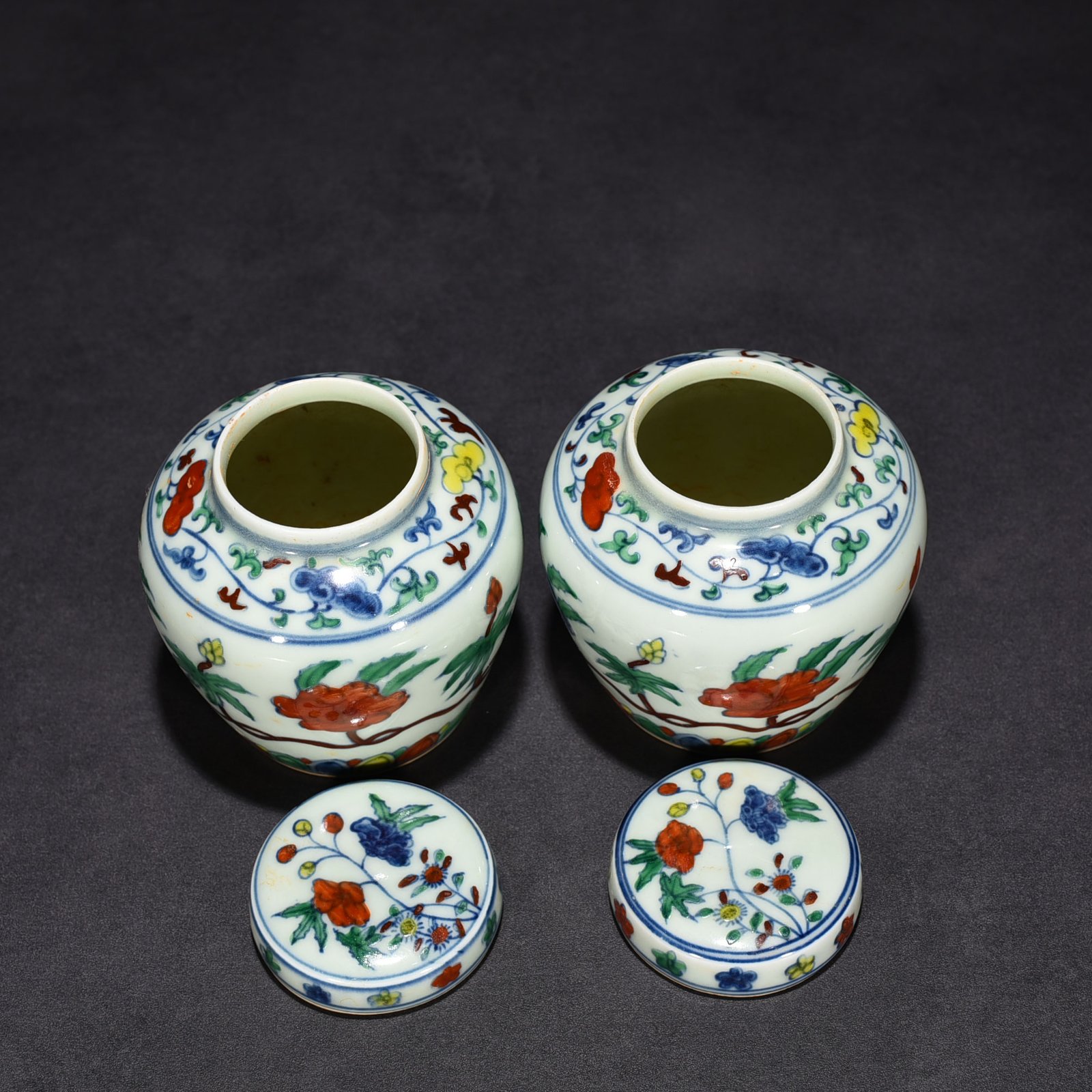 Ming Dynasty Chenghua Tianzi Jar with entwined branches and florals