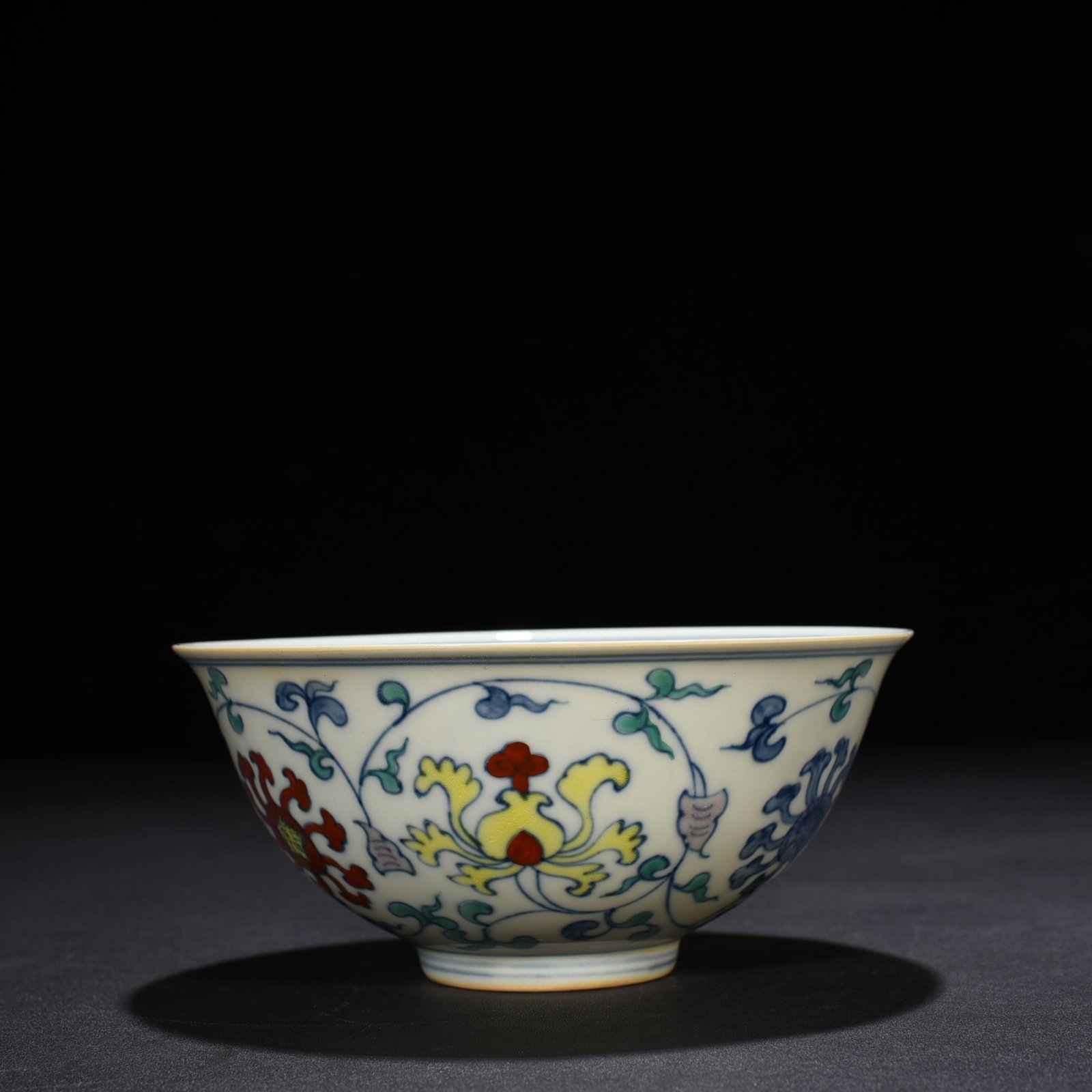 Ming Dynasty Chenghua palace bowl with entwined branches and florals
