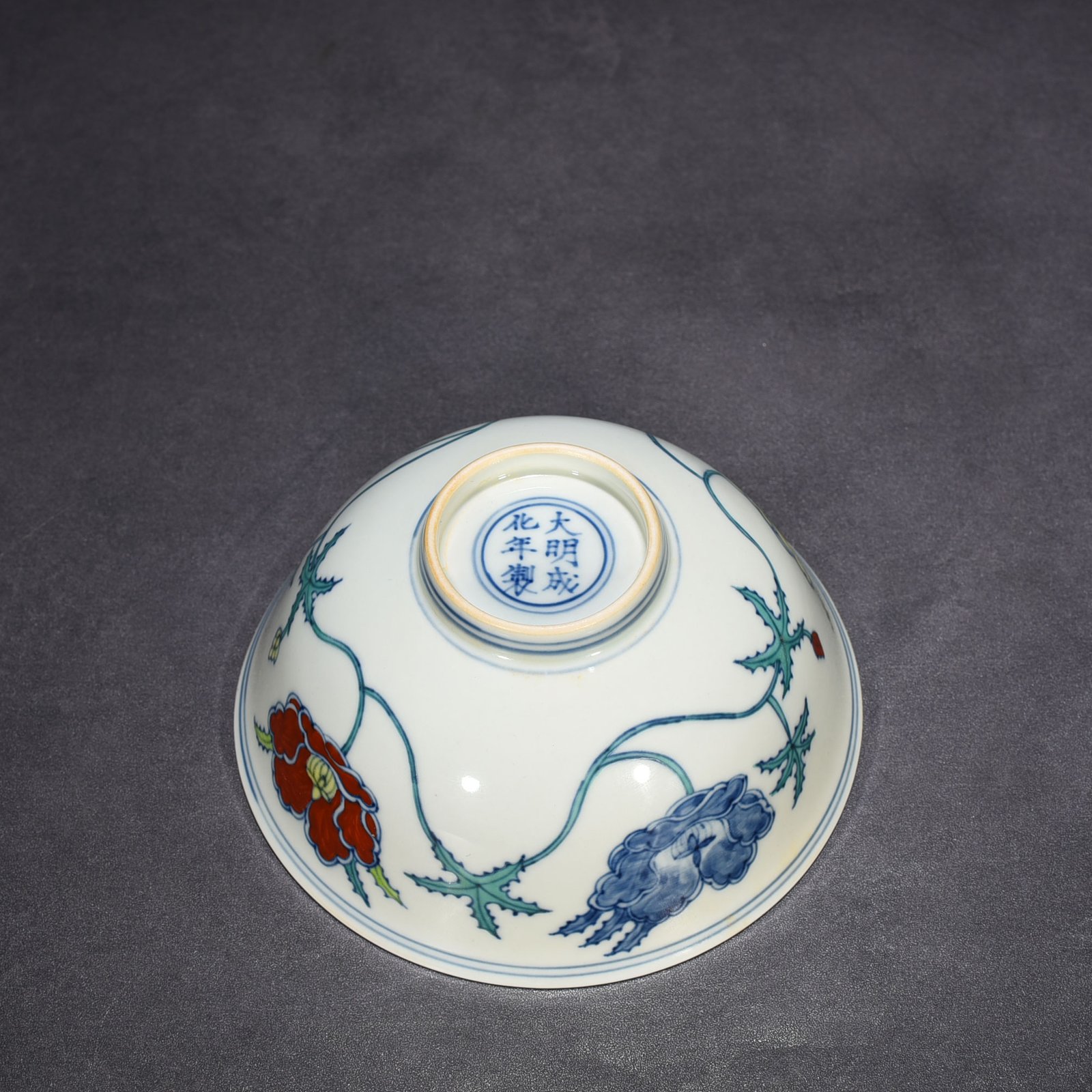 Ming Dynasty Chenghua palace bowl with intertwined branches and floral
