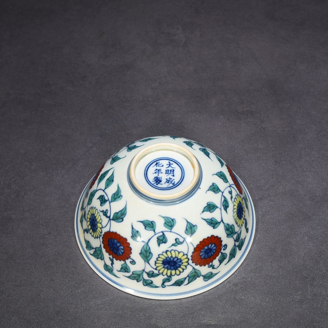 Ming Dynasty Chenghua palace bowl with entwined branches