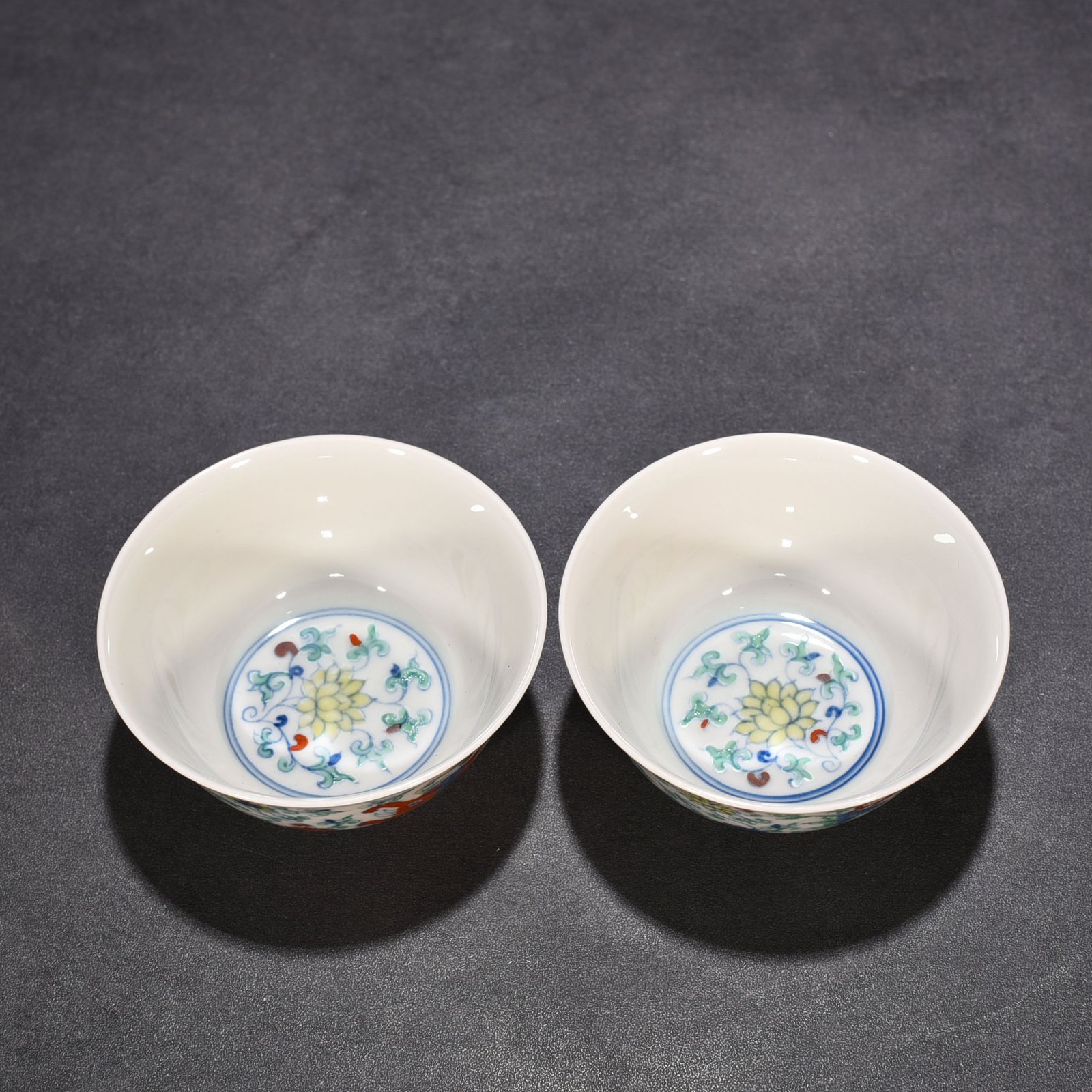 Ming Dynasty Chenghua vat cup with branches and flying elephant