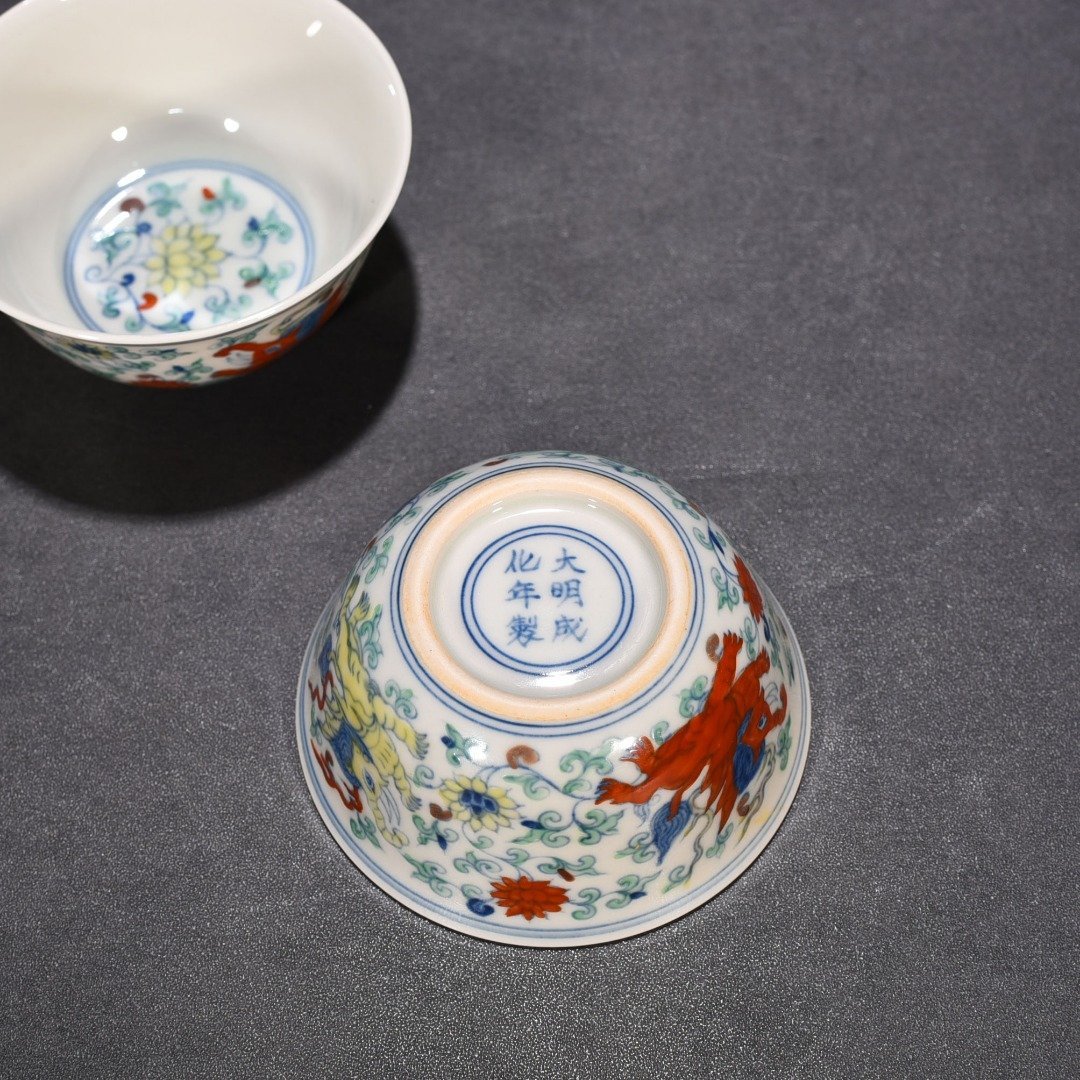 Ming Dynasty Chenghua vat cup with branches and flying elephant