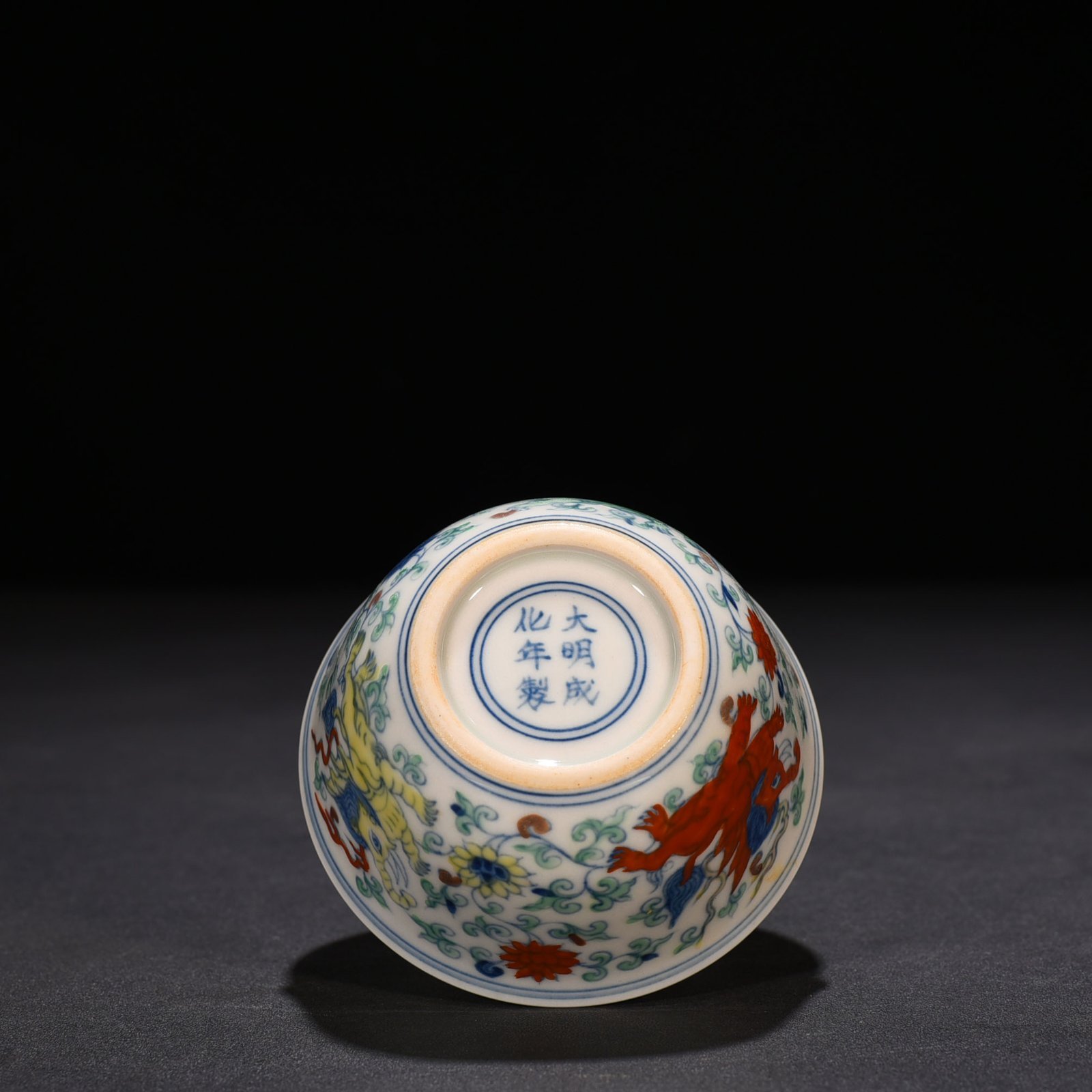 Ming Dynasty Chenghua vat cup with branches and flying elephant