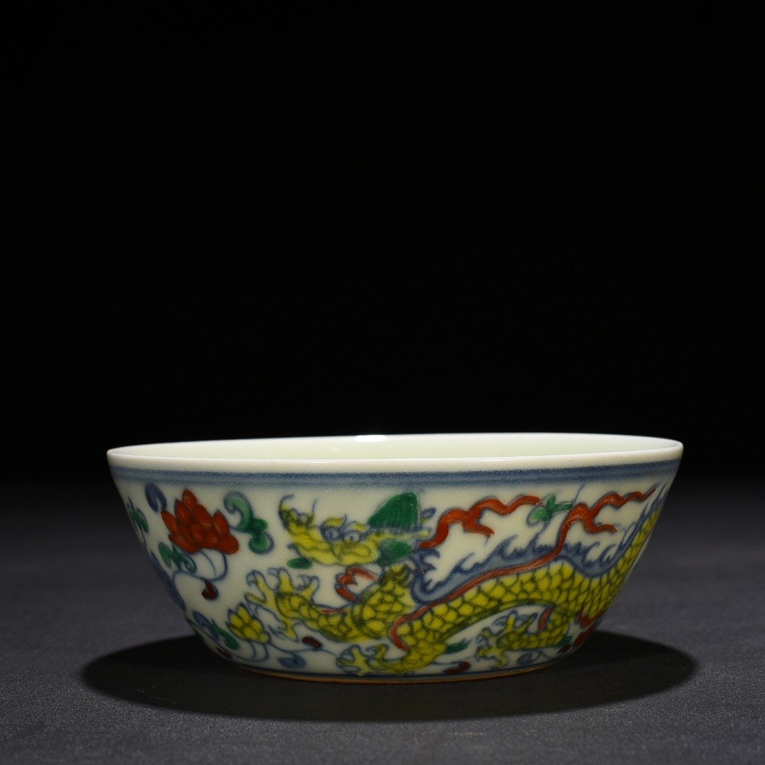 Ming Dynasty Chenghua bowl with wrapped branches and dragon