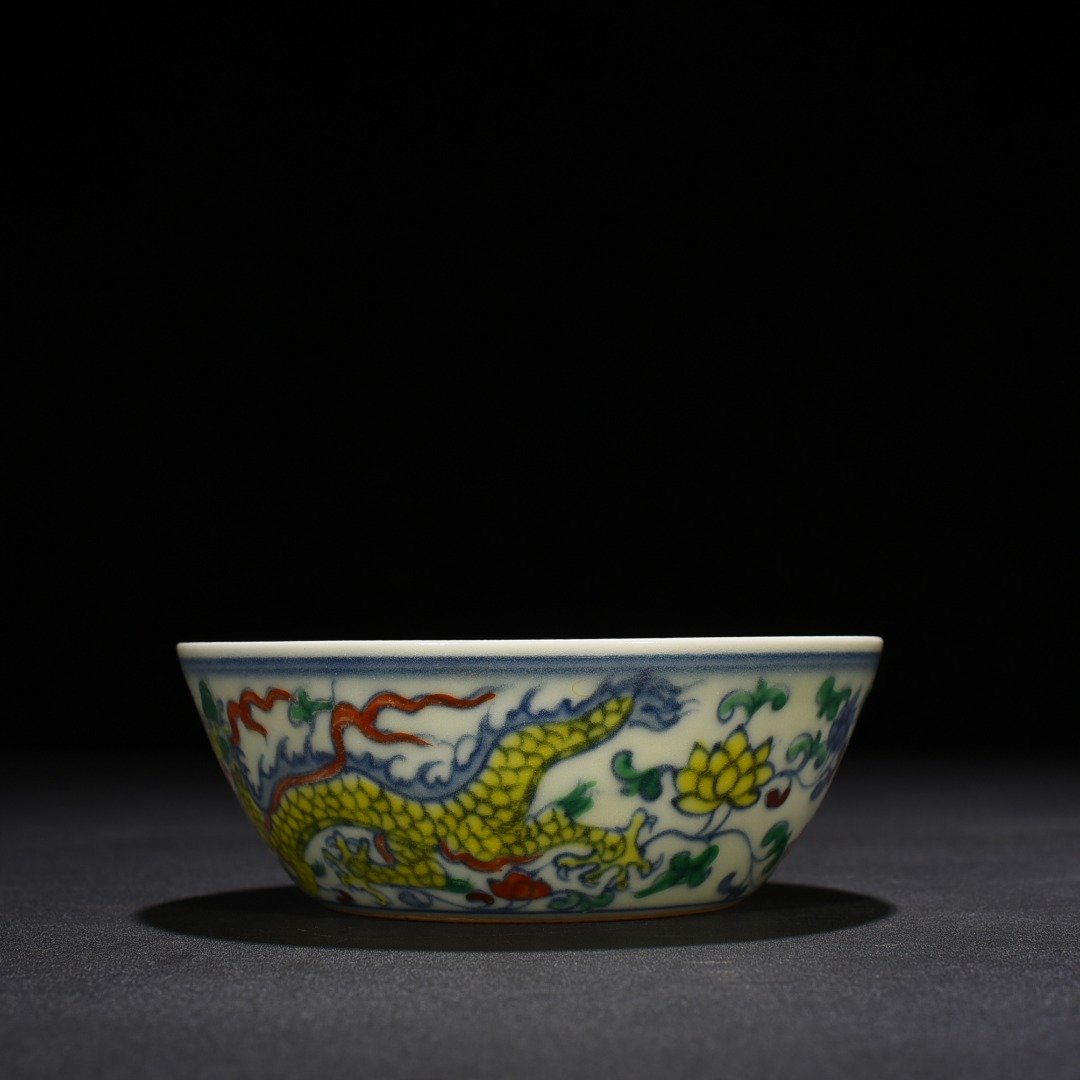 Ming Dynasty Chenghua bowl with wrapped branches and dragon