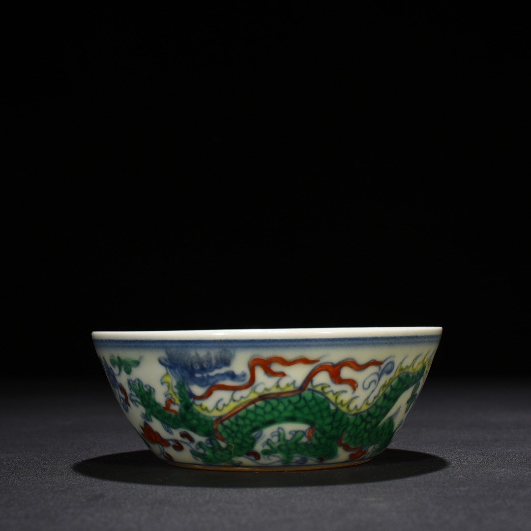 Ming Dynasty Chenghua bowl with wrapped branches and dragon