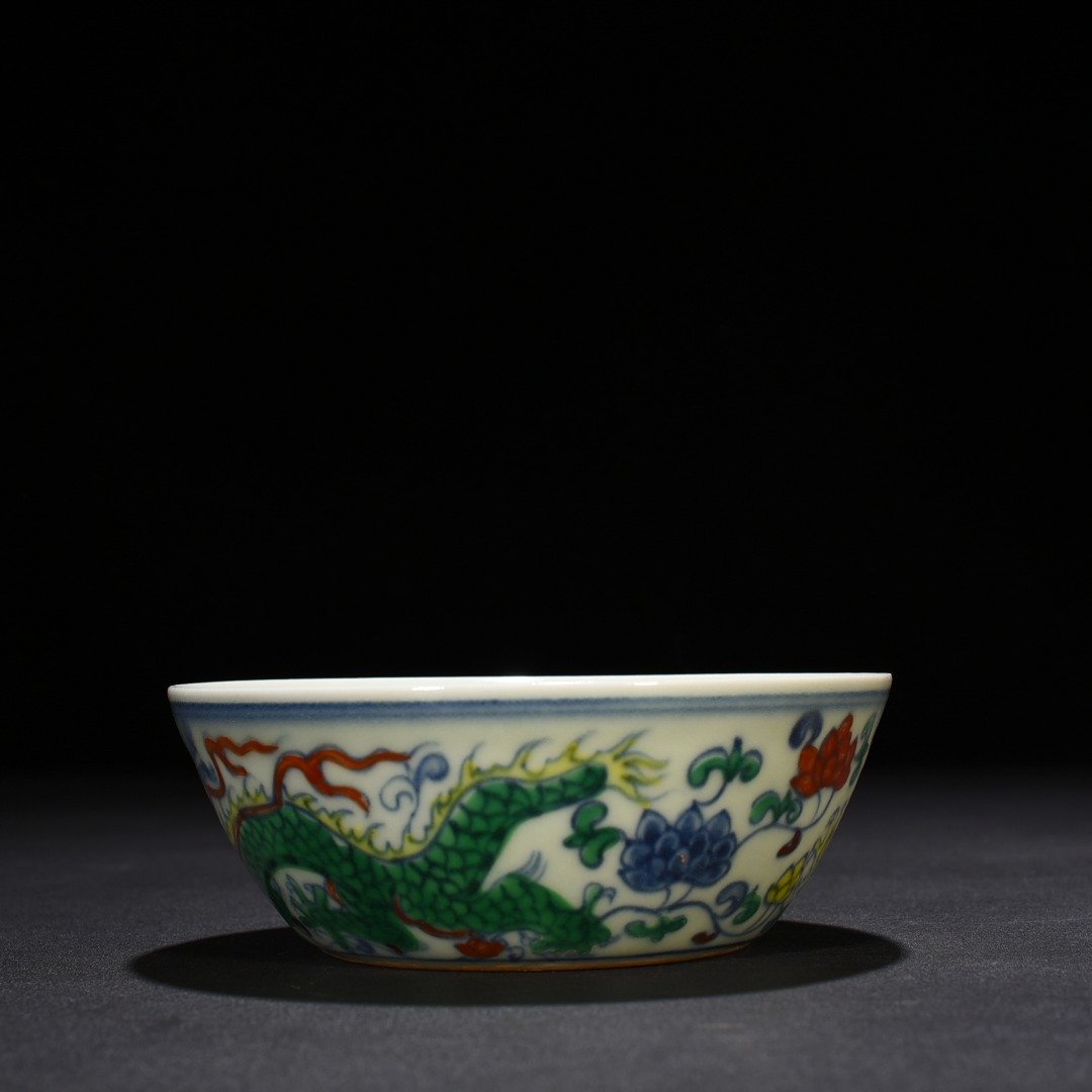 Ming Dynasty Chenghua bowl with wrapped branches and dragon