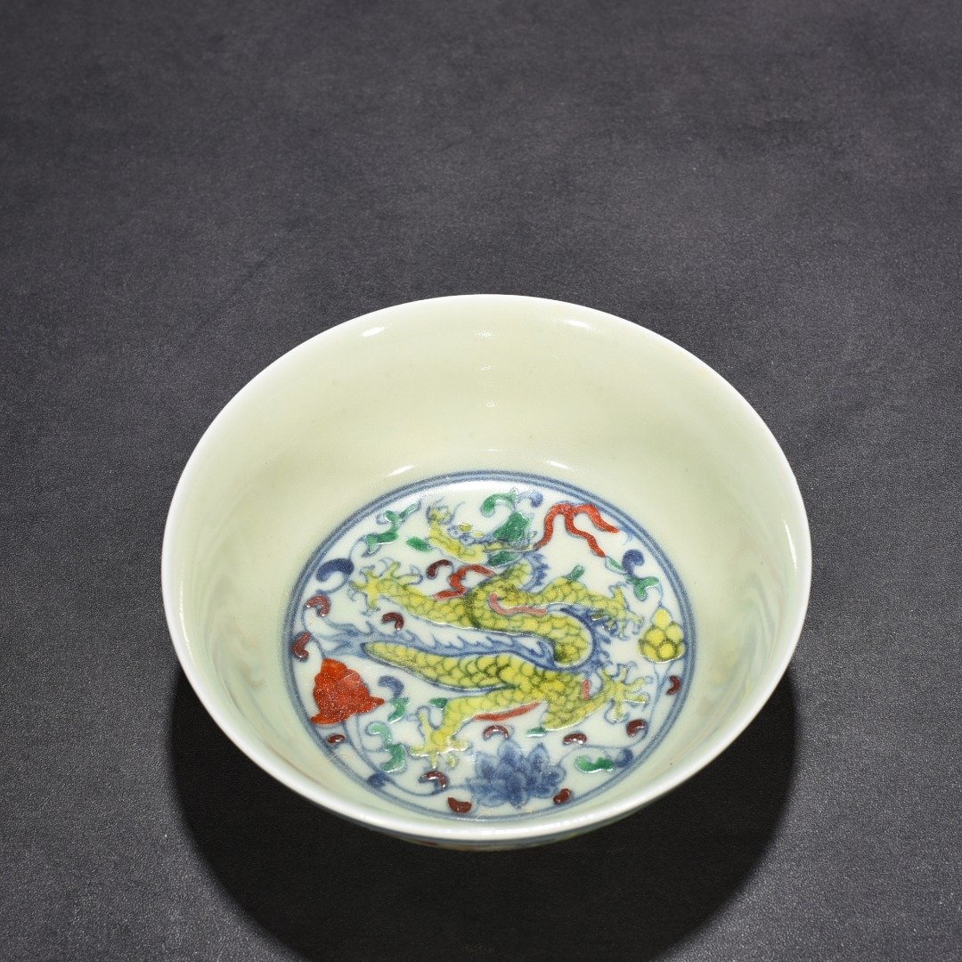Ming Dynasty Chenghua bowl with wrapped branches and dragon