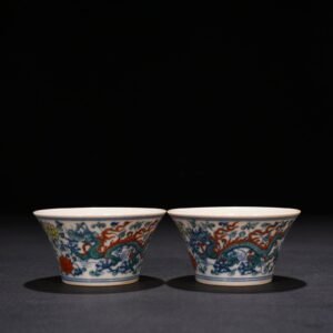 Ming Dynasty Chenghua Horseshoe Cup with entangled branches and dragon