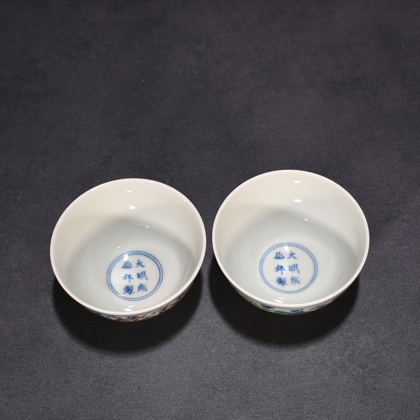 Ming Dynasty Chenghua chicken heart cup with wrapped branches and dragon