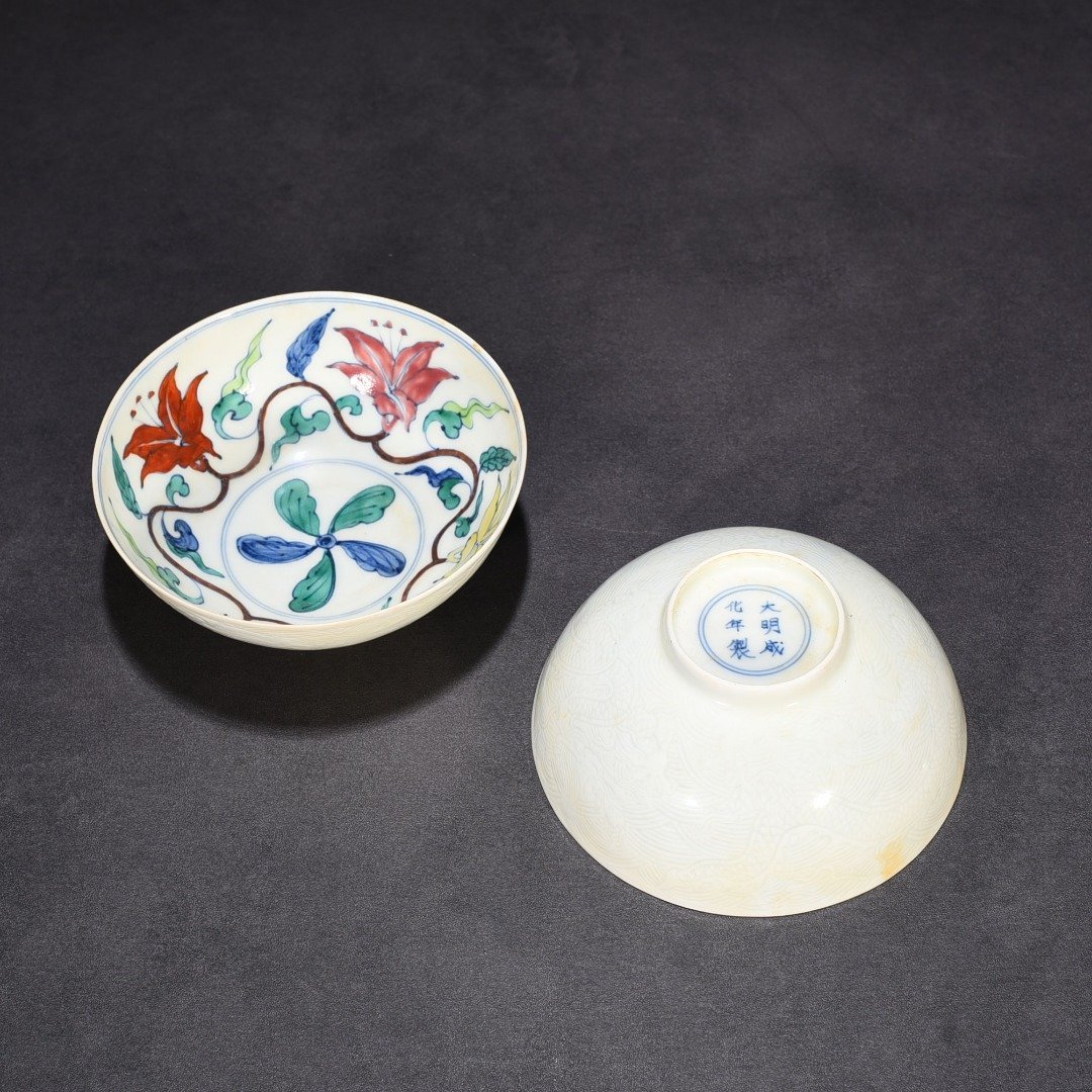 Ming Dynasty Chenghua floral okra thin bowl