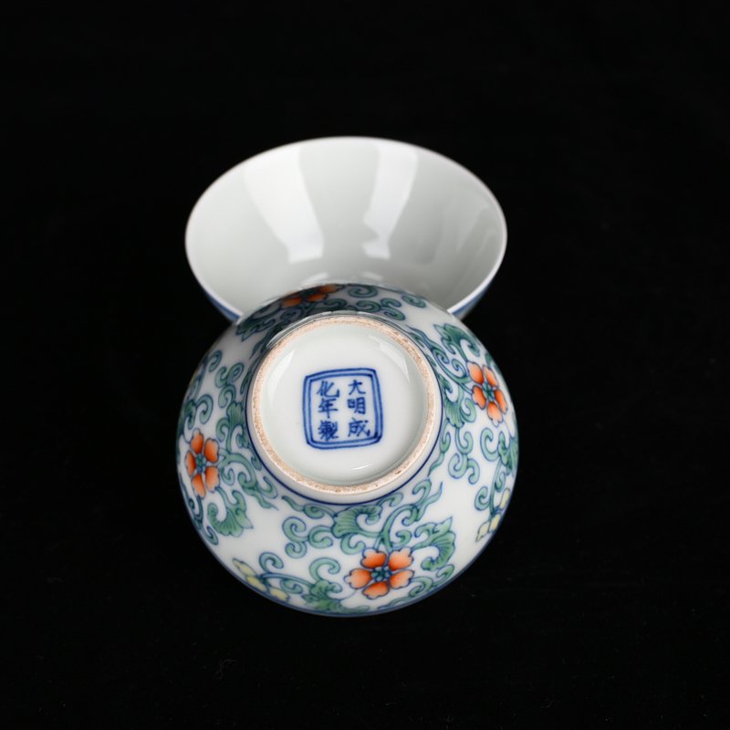 Ming Dynasty Chenghua Flower Cup
