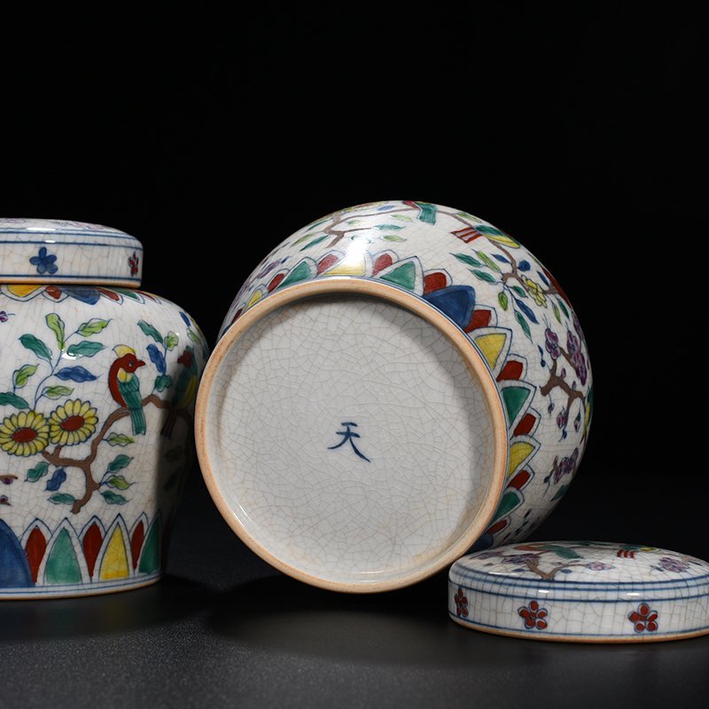 Ming Dynasty Chenghua doucai flower and bird sky-shaped jar