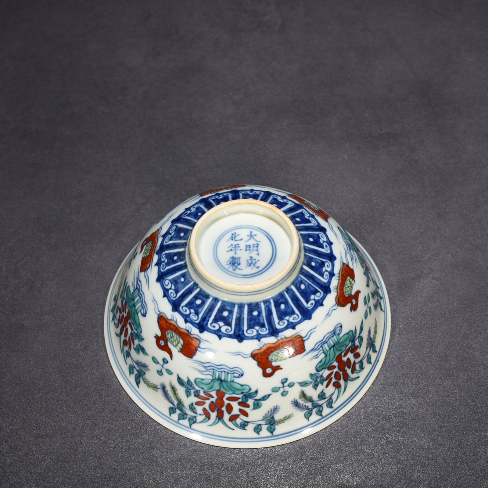 Ming Dynasty Chenghua Dou Colorful Lotus Pond Palace Bowl with Mandarin Duck