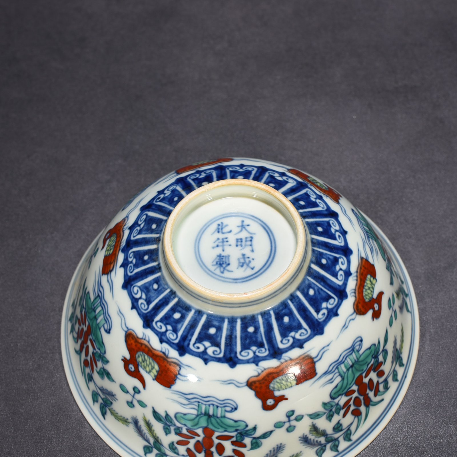 Ming Dynasty Chenghua Dou Colorful Lotus Pond Palace Bowl with Mandarin Duck