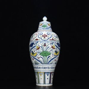 Ming Dynasty Chenghua Lotus Pond Mandarin Duck plum vase