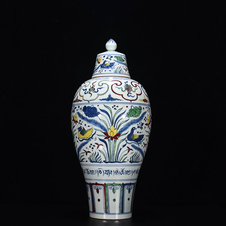 Ming Dynasty Chenghua Lotus Pond Mandarin Duck plum vase