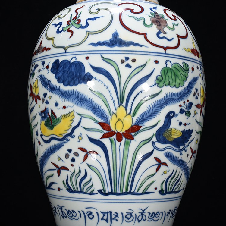 Ming Dynasty Chenghua Lotus Pond Mandarin Duck plum vase