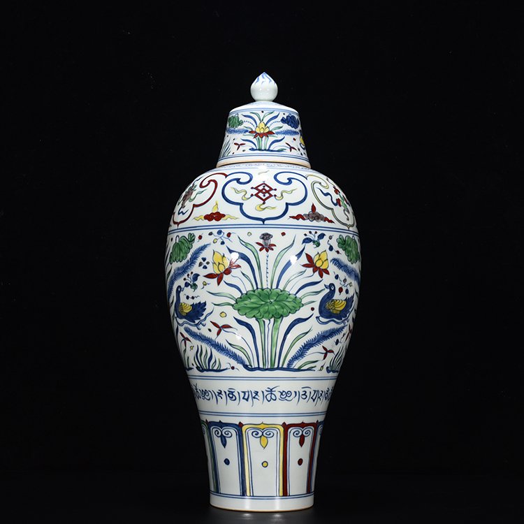 Ming Dynasty Chenghua Lotus Pond Mandarin Duck plum vase