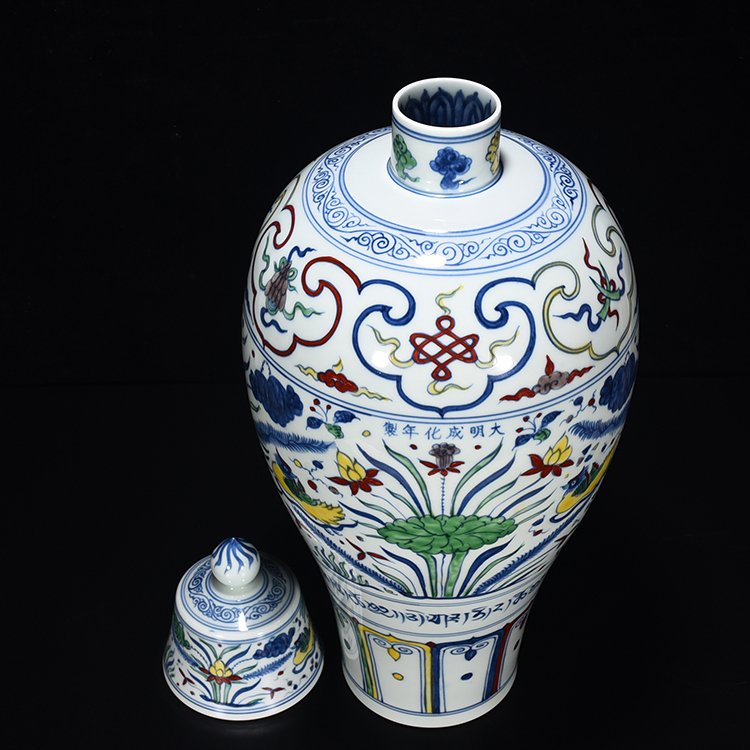 Ming Dynasty Chenghua Lotus Pond Mandarin Duck plum vase