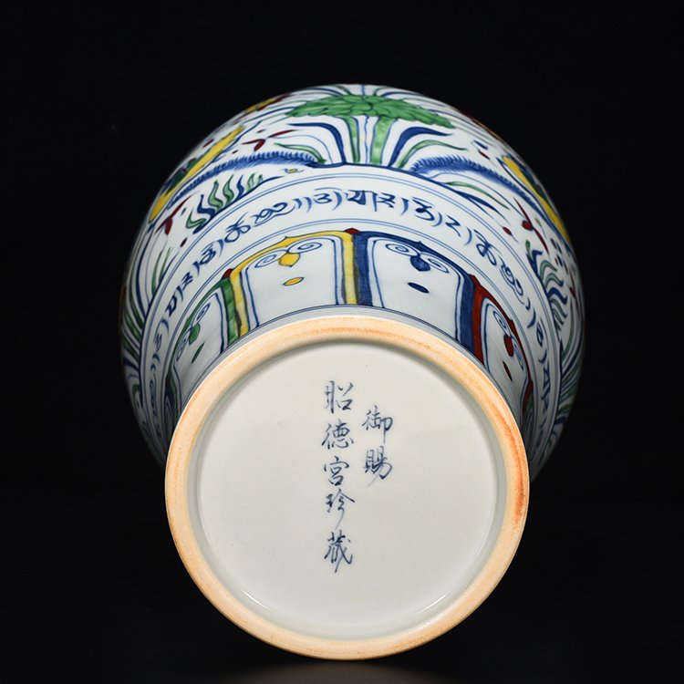 Ming Dynasty Chenghua Lotus Pond Mandarin Duck plum vase