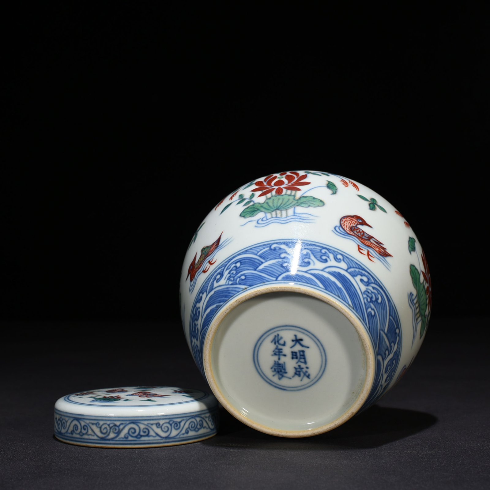 Ming Dynasty Chenghua Dou Colorful Lotus Pond Jar with Mandarin