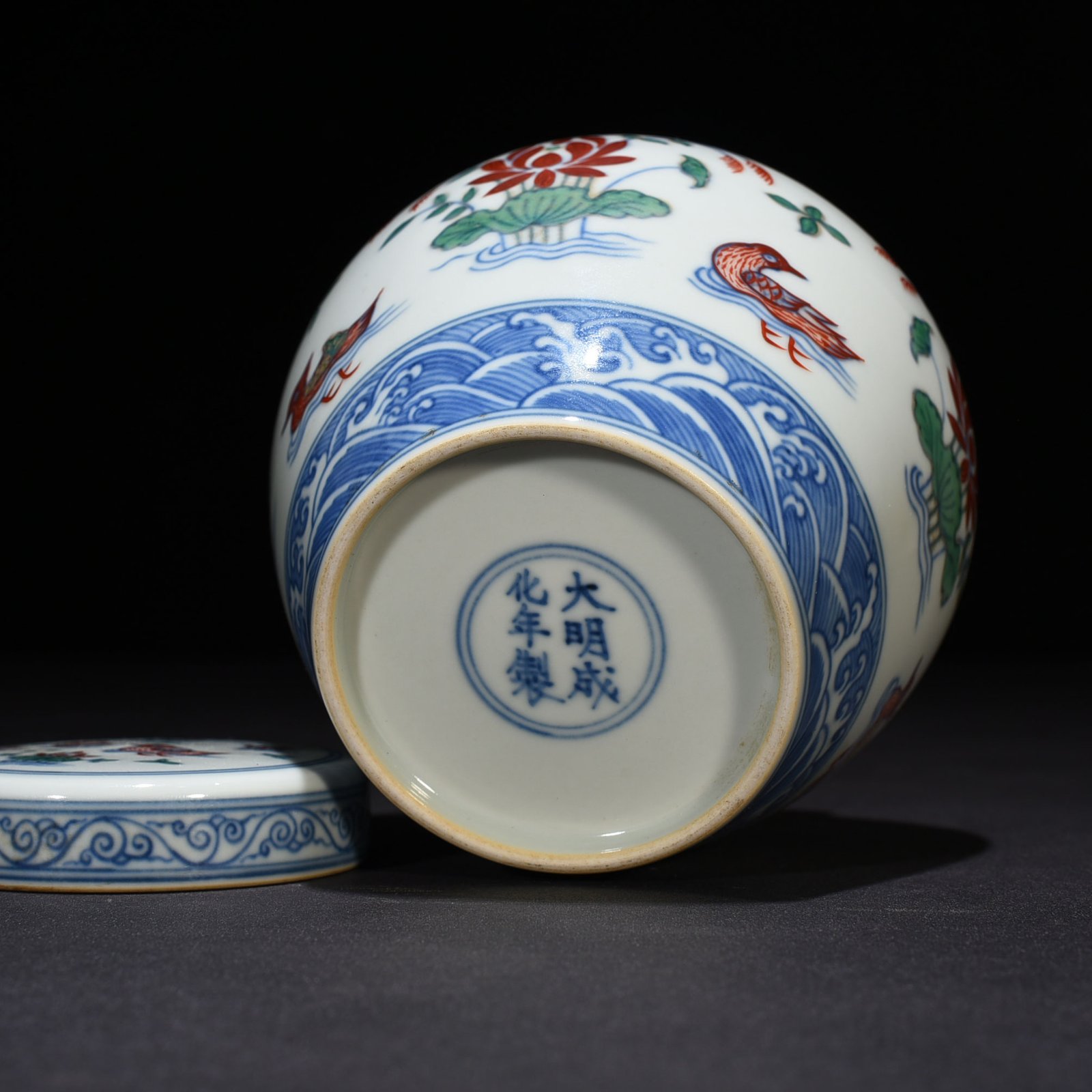Ming Dynasty Chenghua Dou Colorful Lotus Pond Jar with Mandarin