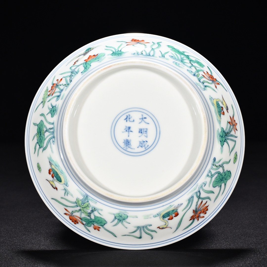 Ming Dynasty Chenghua Lotus Pond Mandarin Duck Plate