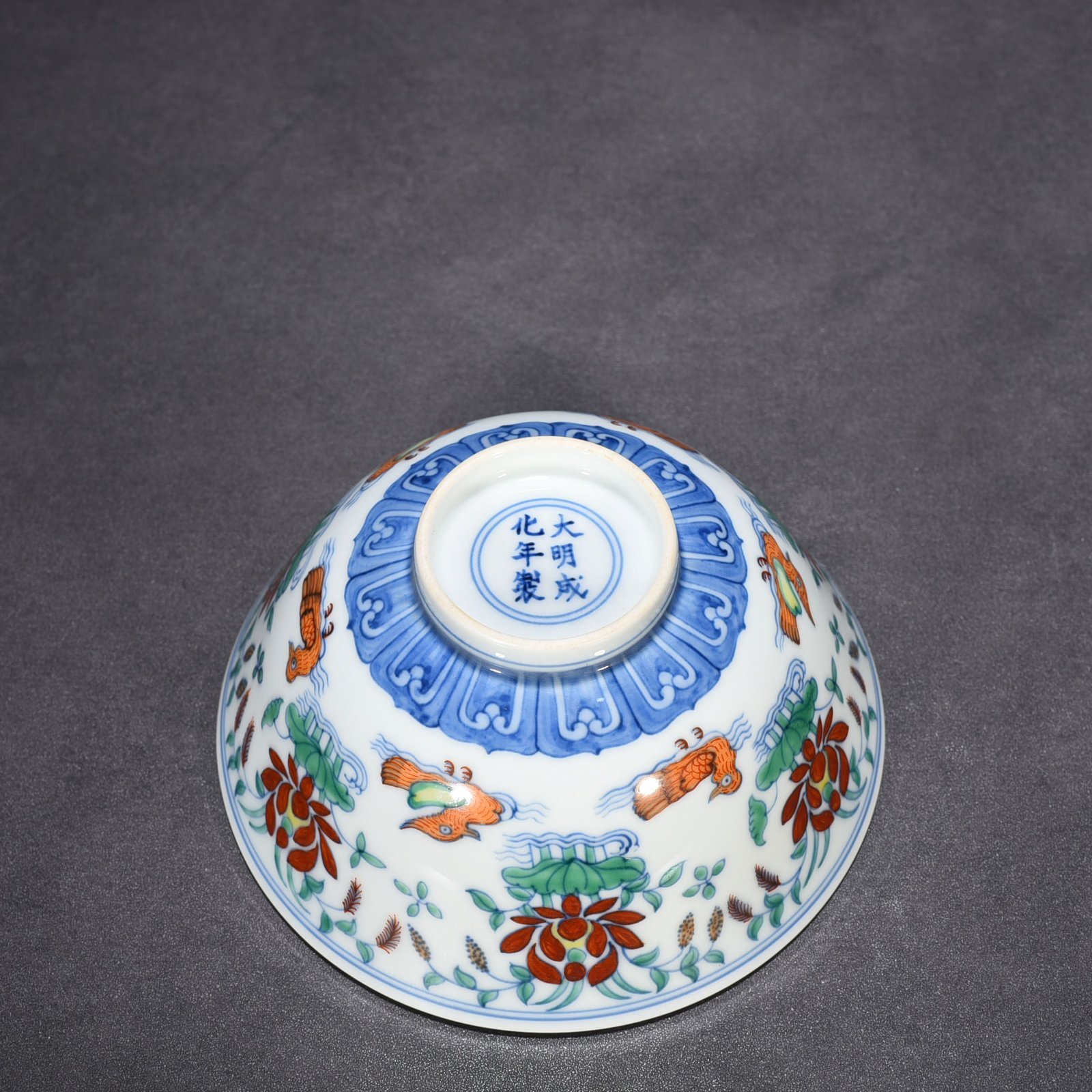 Ming Dynasty Chenghua Colorful Lotus Pond Bowl with Mandarin Duck