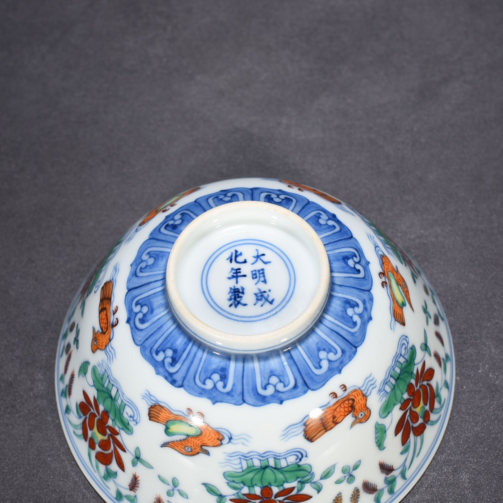 Ming Dynasty Chenghua Colorful Lotus Pond Bowl with Mandarin Duck