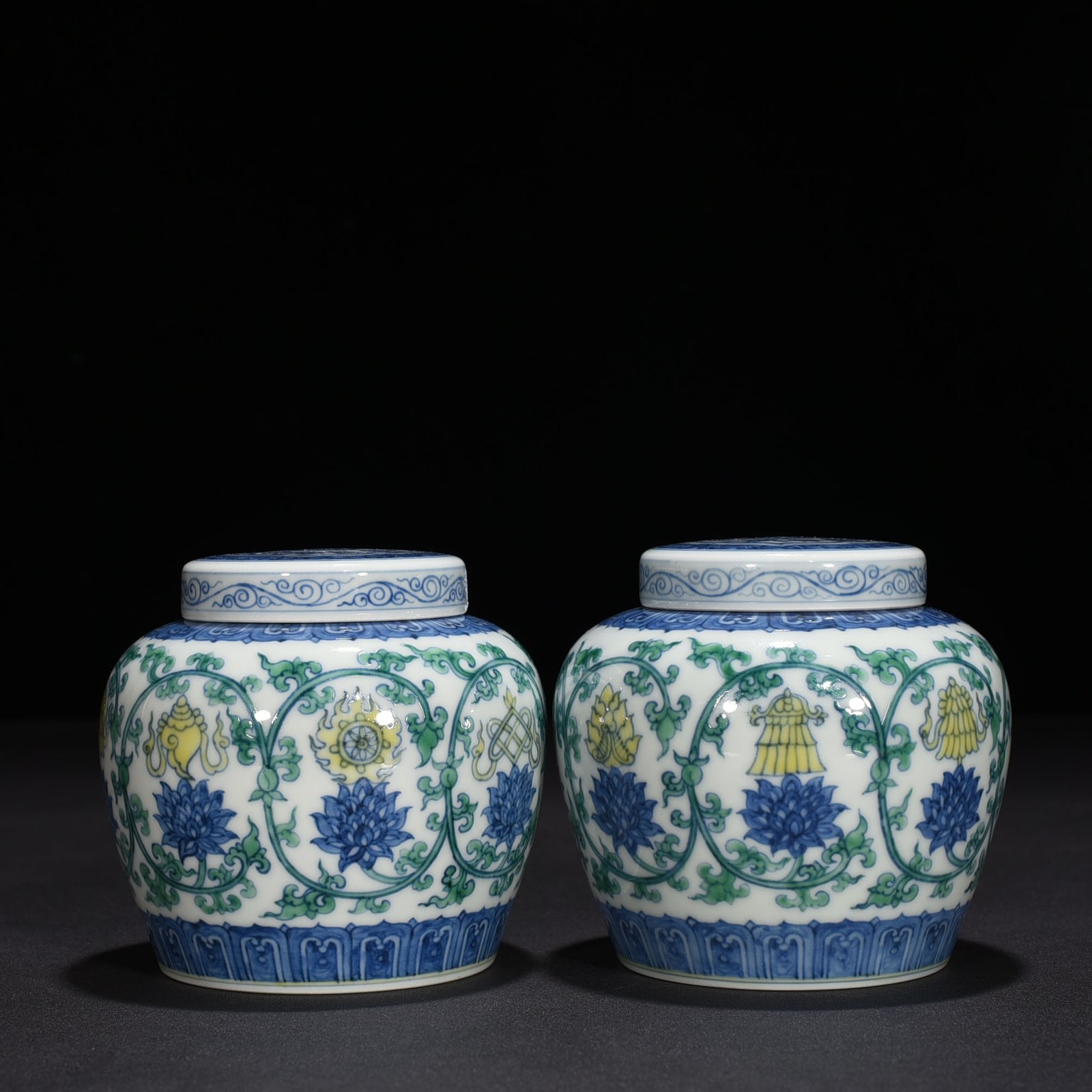 Ming Dynasty Chenghua Lotus Holder Eight Treasures Tianzi Jar