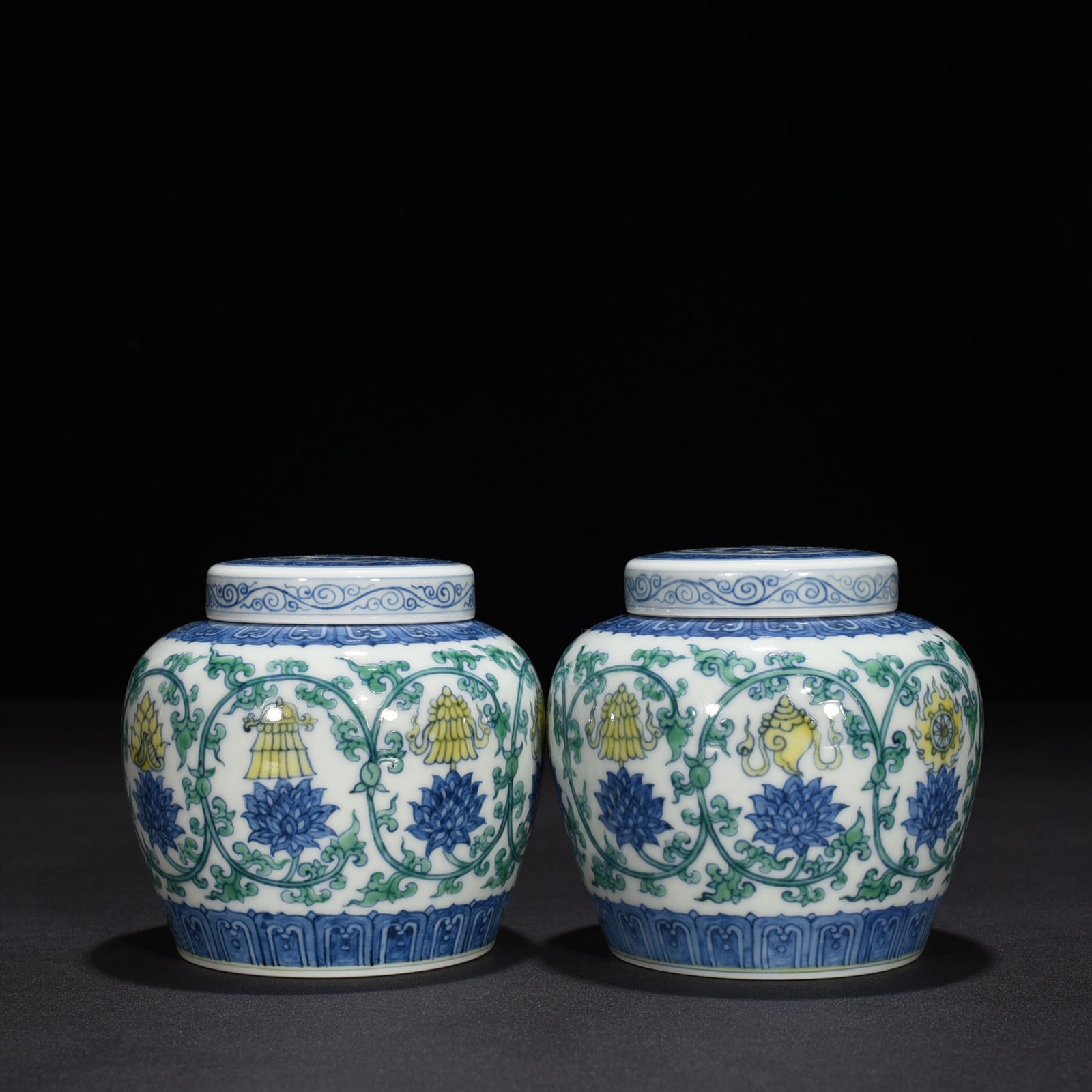 Ming Dynasty Chenghua Lotus Holder Eight Treasures Tianzi Jar