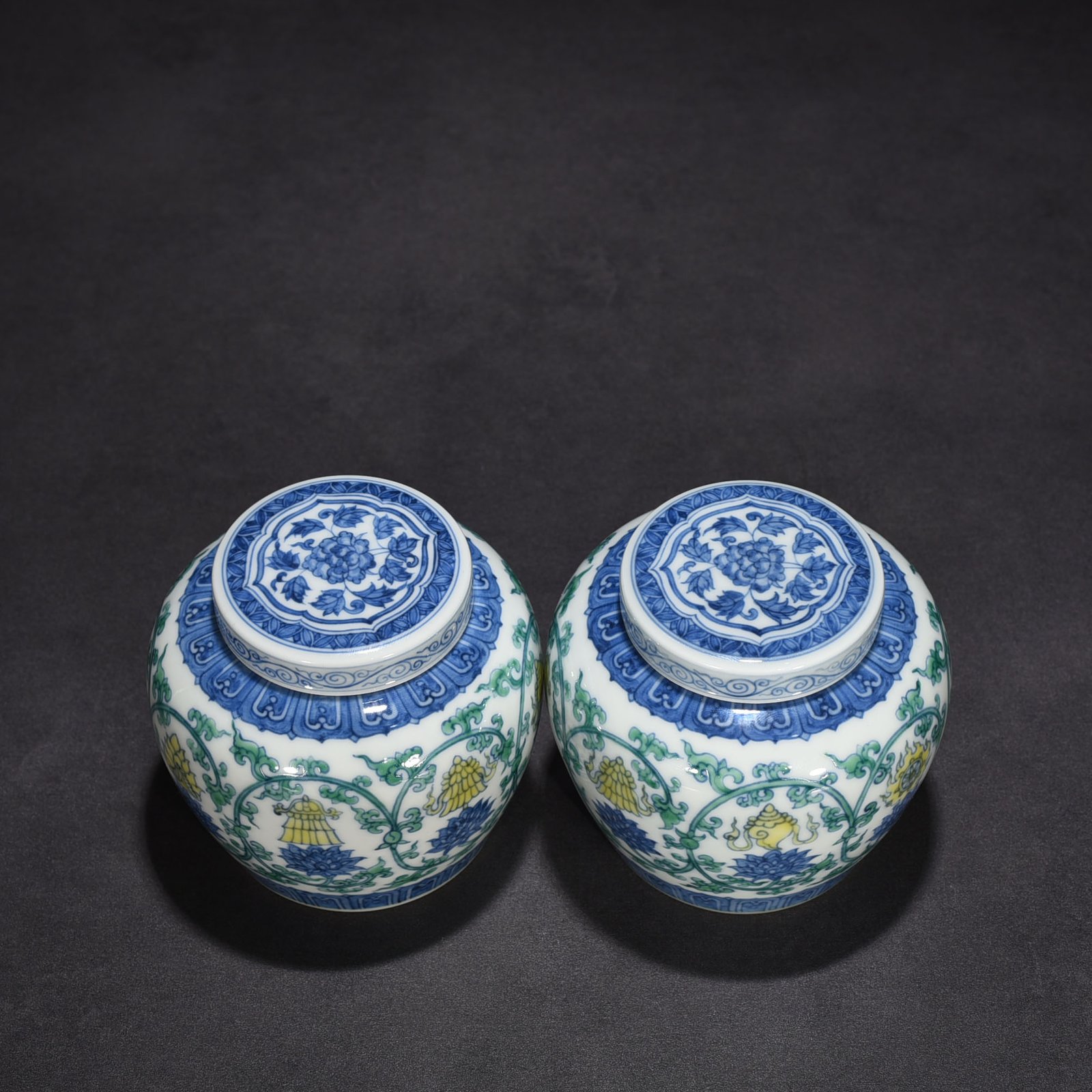 Ming Dynasty Chenghua Lotus Holder Eight Treasures Tianzi Jar
