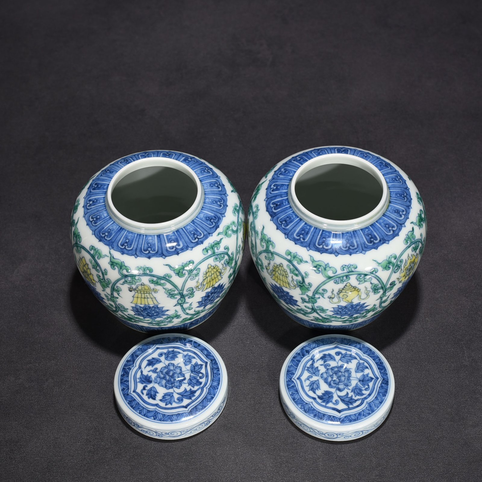 Ming Dynasty Chenghua Lotus Holder Eight Treasures Tianzi Jar