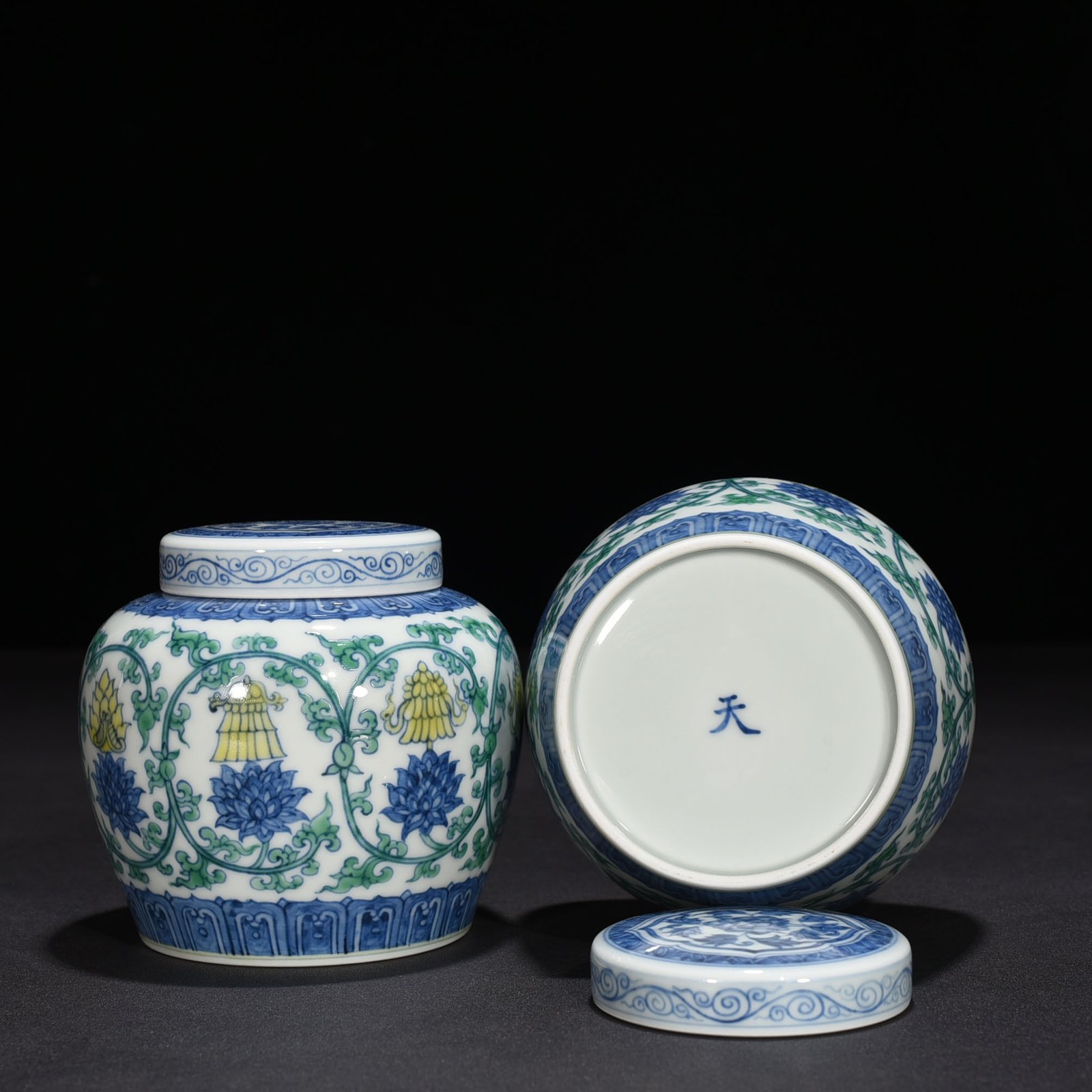 Ming Dynasty Chenghua Lotus Holder Eight Treasures Tianzi Jar