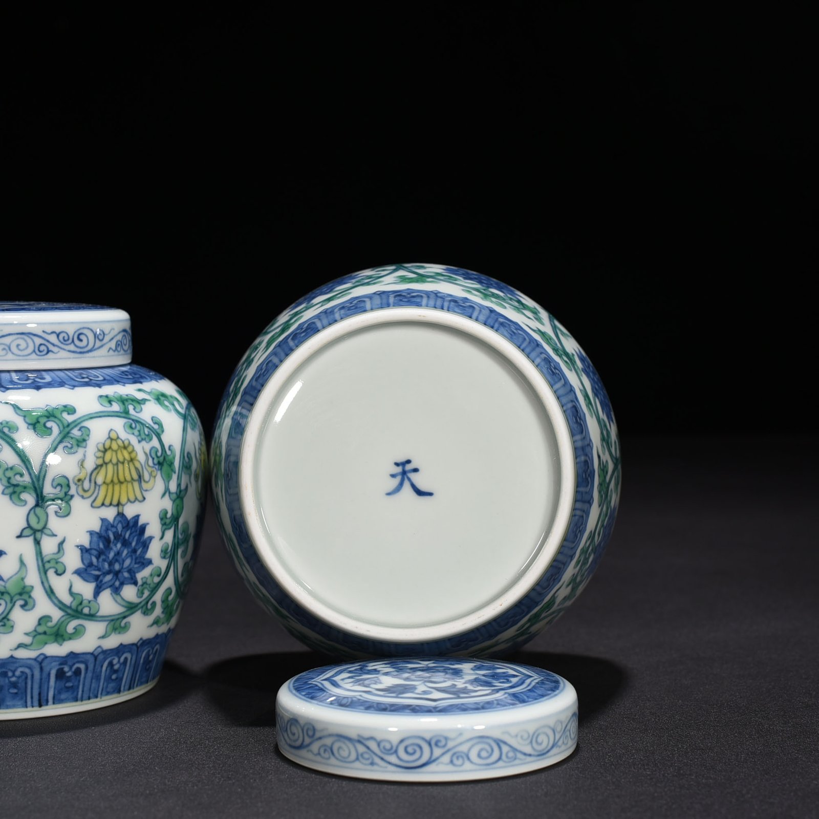 Ming Dynasty Chenghua Lotus Holder Eight Treasures Tianzi Jar
