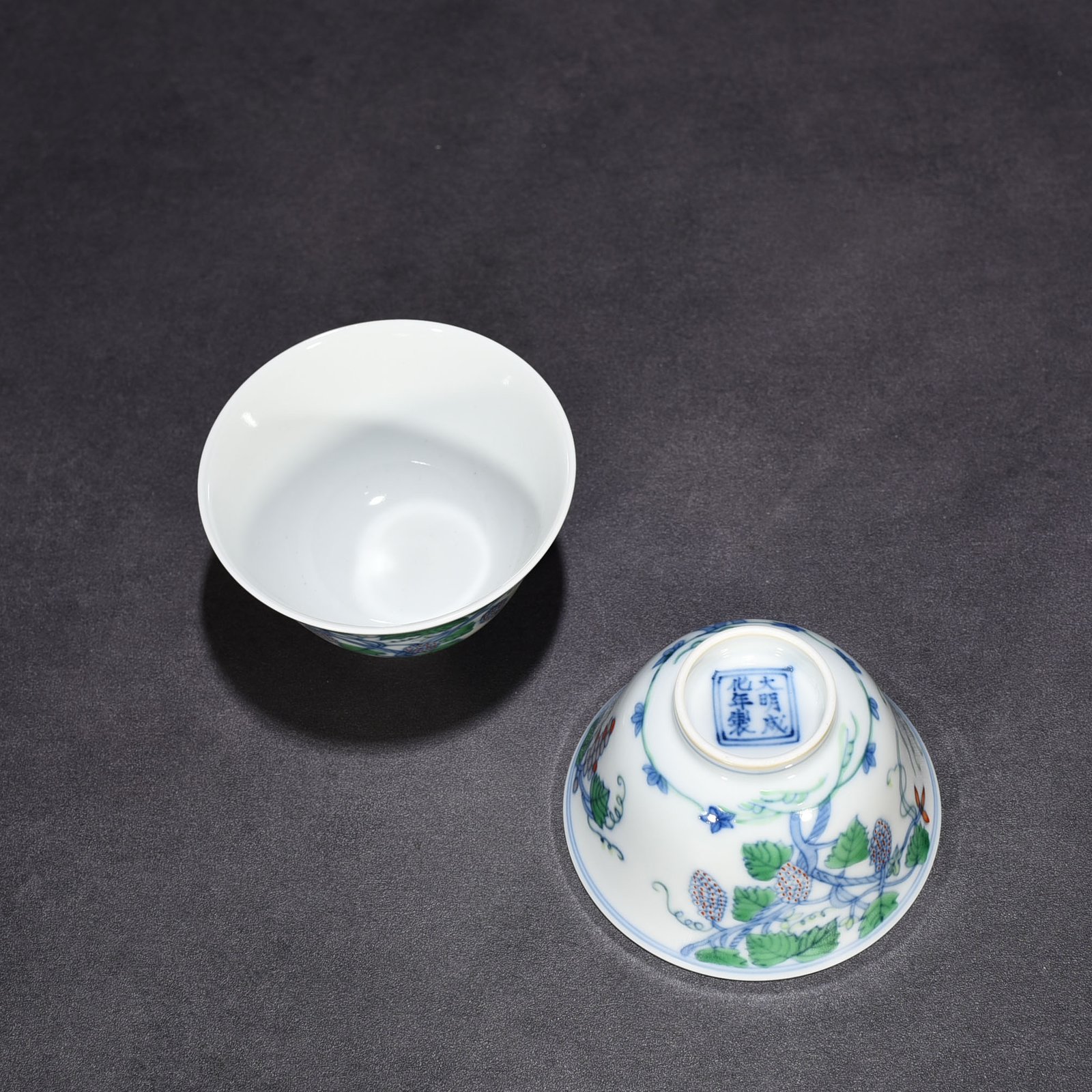 Ming Dynasty Chenghua Grape Cup