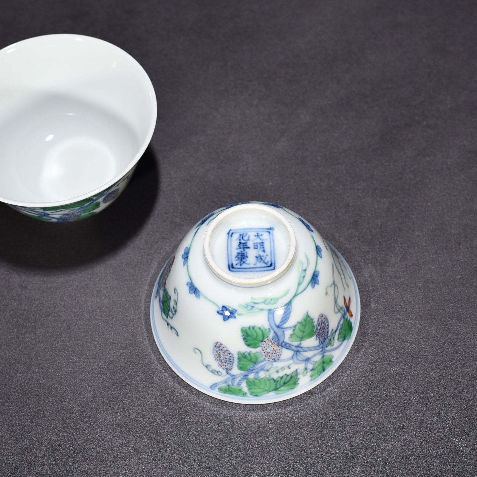 Ming Dynasty Chenghua Grape Cup