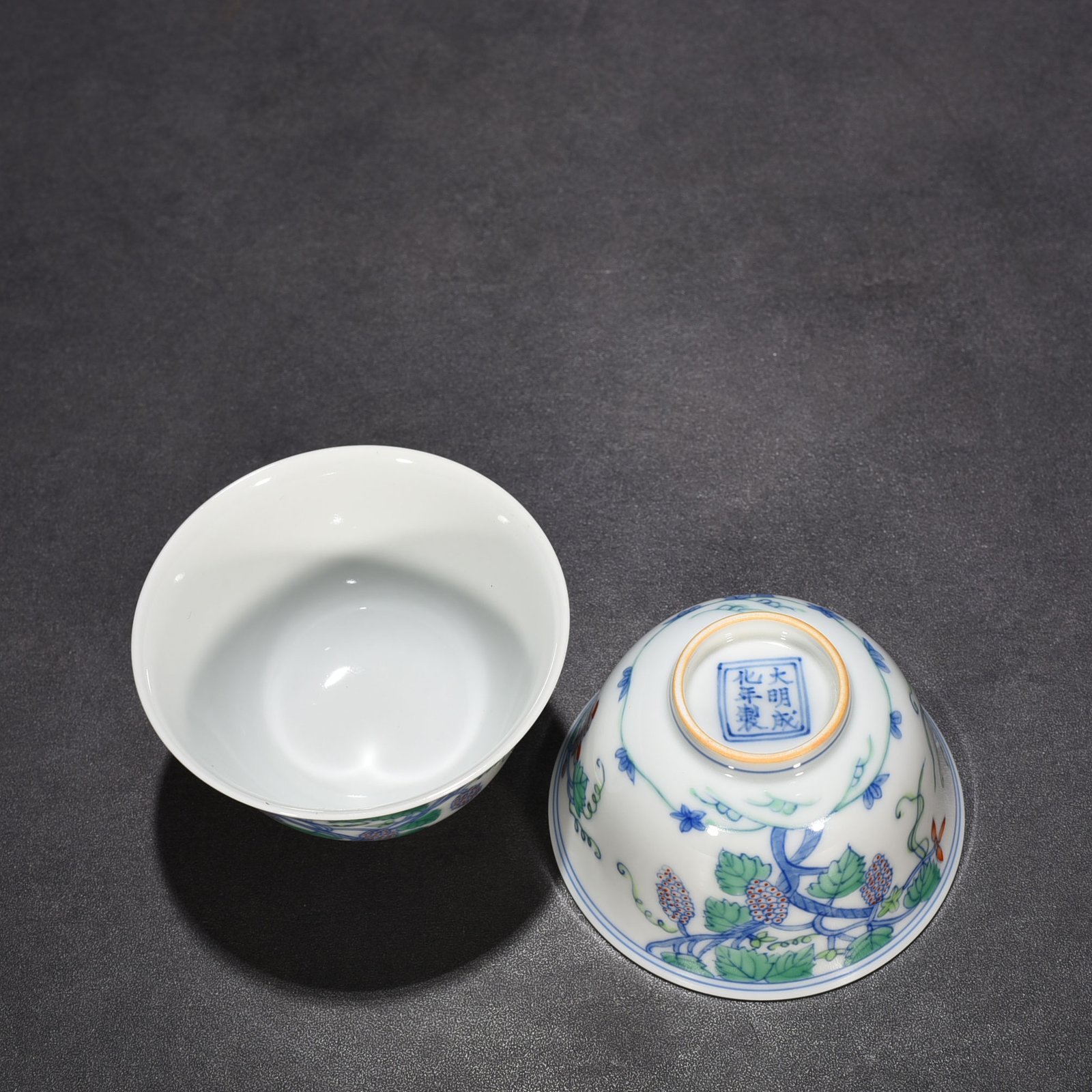 Ming Dynasty Chenghua Grape Cup