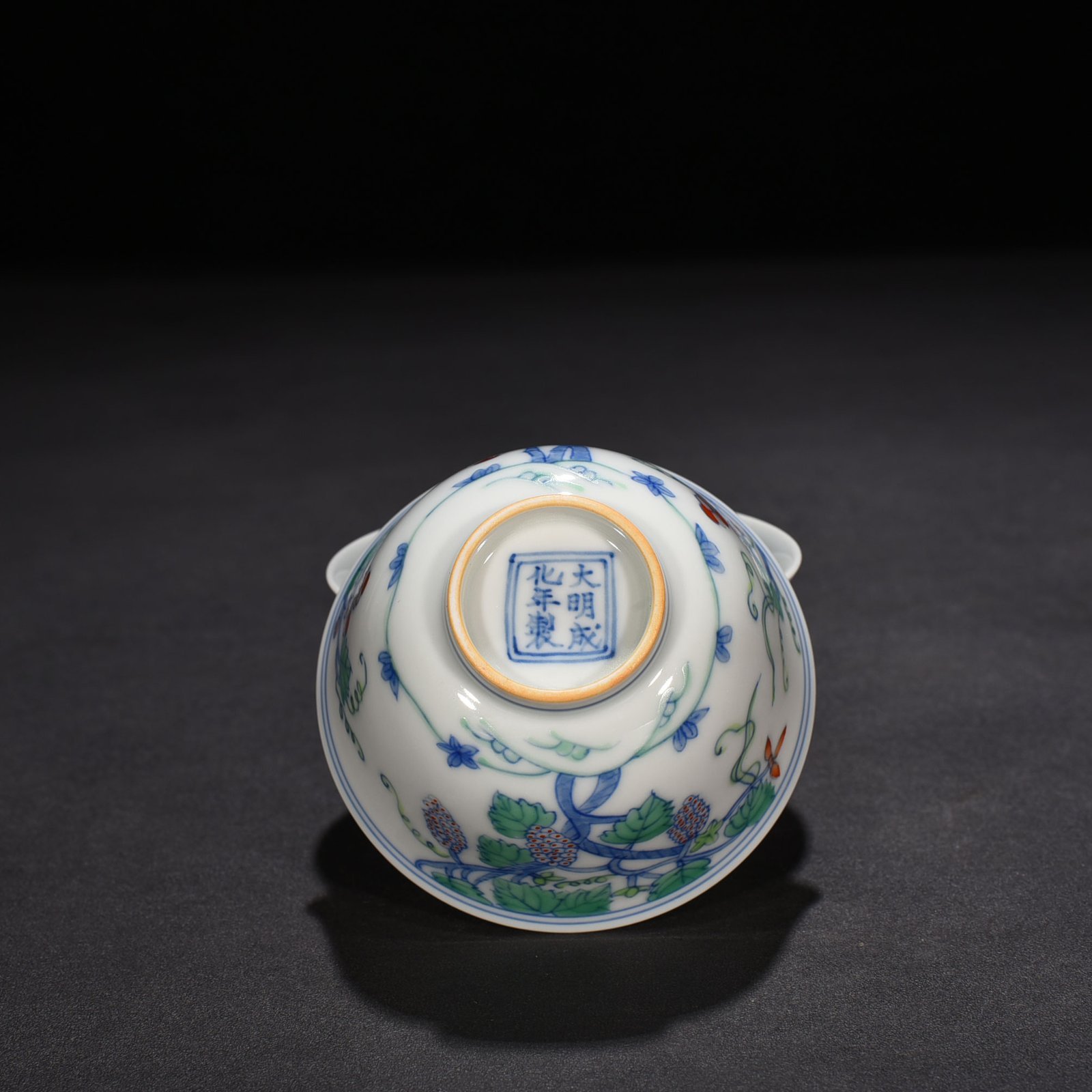 Ming Dynasty Chenghua Grape Cup