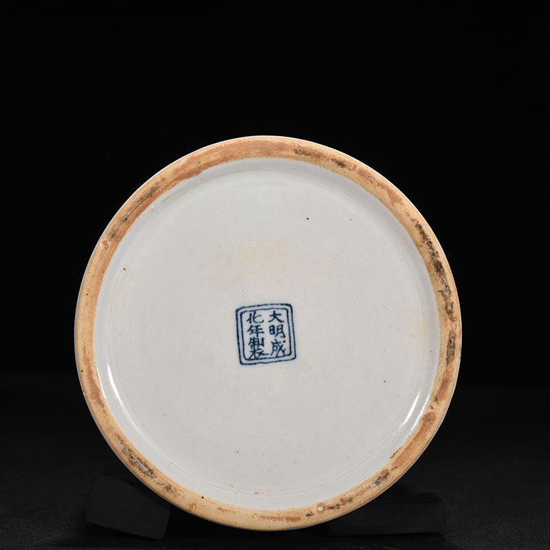 Ming Dynasty Chenghua Grape Tea Jar