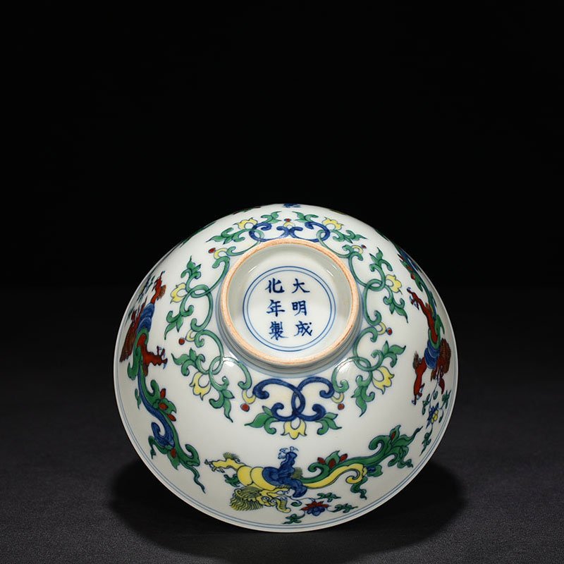 Ming Dynasty Chenghua Palace Bowl