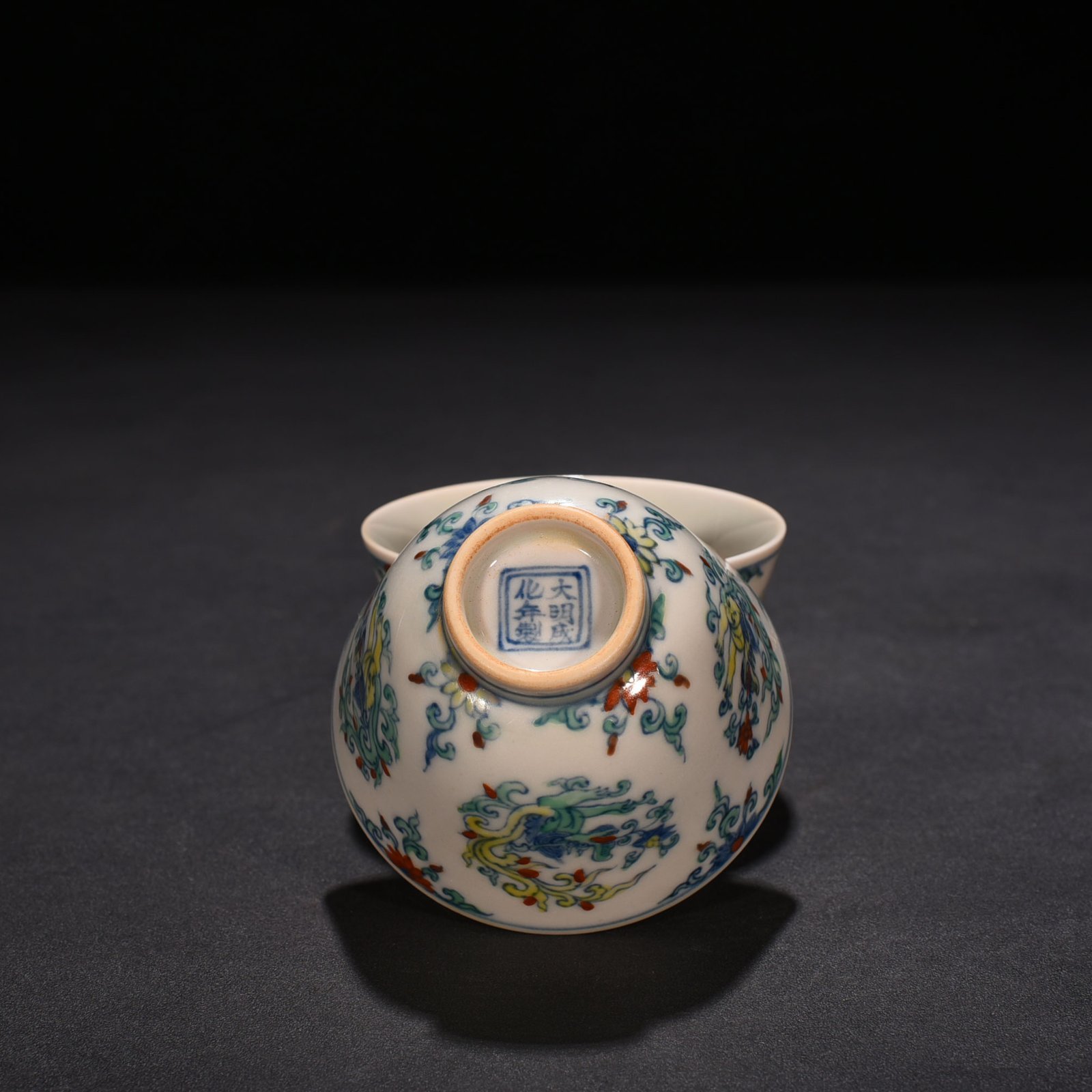 Ming Dynasty Chenghua Dragon Cup