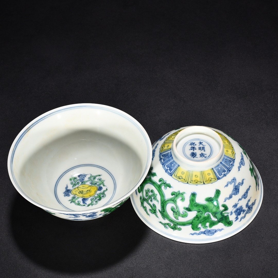 Ming Dynasty Chenghua bowl with dragon