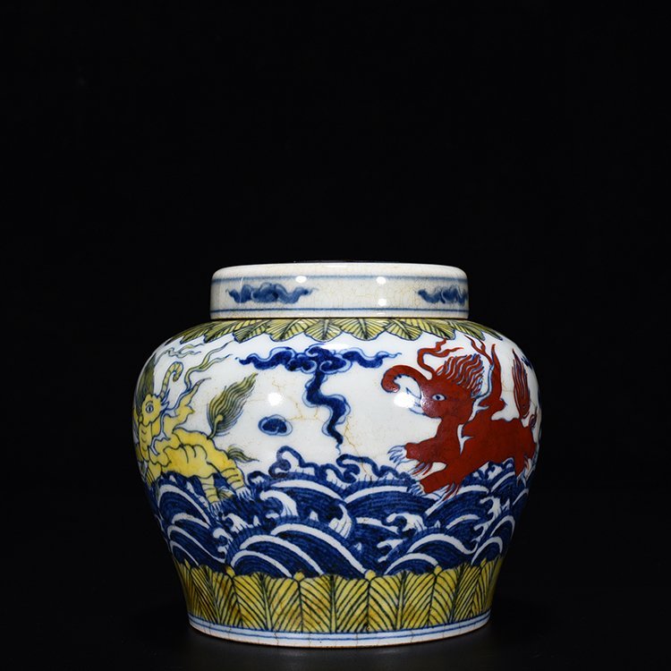 Ming Dynasty Chenghua flying elephant sky-shaped jar