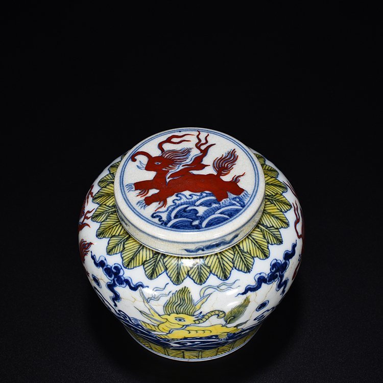 Ming Dynasty Chenghua flying elephant sky-shaped jar