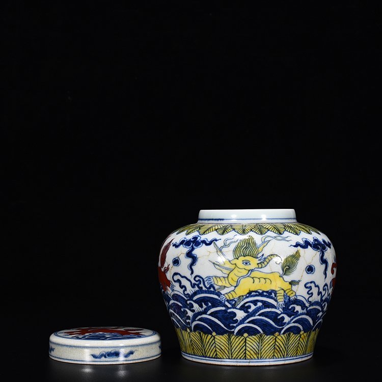 Ming Dynasty Chenghua flying elephant sky-shaped jar